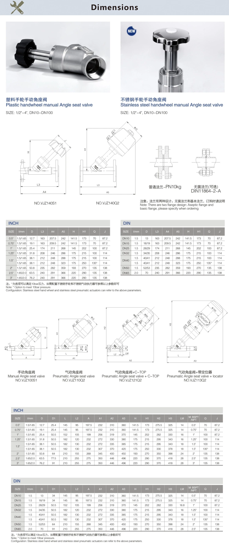 Sanitary Stainless Steel Pneumatic Angle Seat/Globe Valve For Large Size